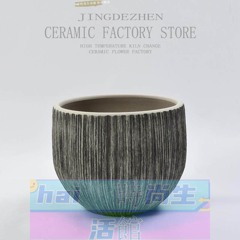 免運 可開發票 花瓶 花器 藝術擺件 陶瓷復古懷舊古銅色花盆室內戶外樣板間種樹缸 庭院花盆綠植水培