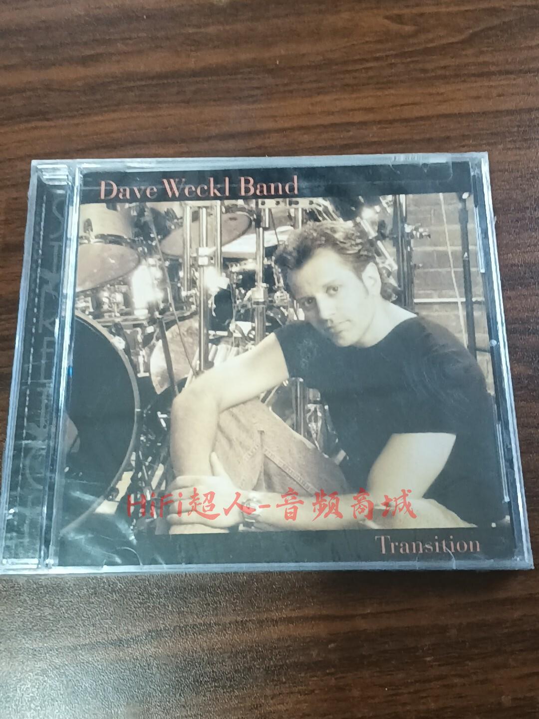 爵士鼓王 Dave Weckl Band 專輯 Transition 美版 CD 收藏品 盤面乾淨 封面完整【HiFi超人-音訊商城】