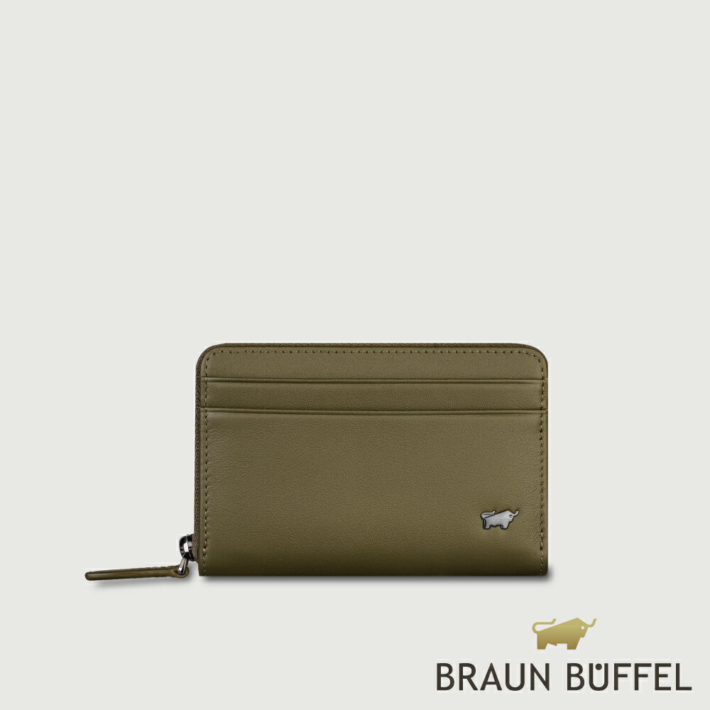 【BRAUN BUFFEL 德國小金牛】臺灣總代理 斯杜迪歐 拉鍊零錢包-橄欖綠/BF566-163-MIO