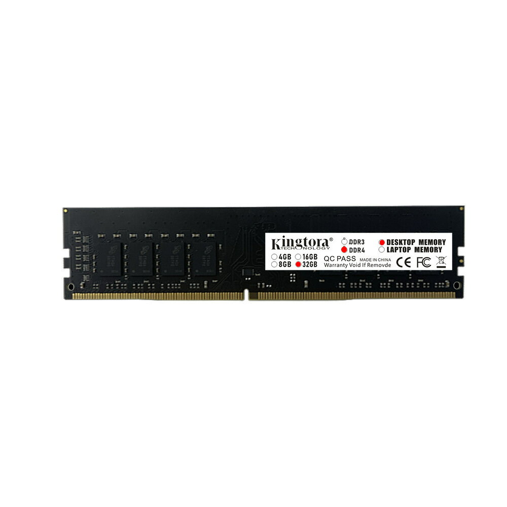 電腦內存條DDR4 2133 2400 2666 3200MHz 4G8G16G32G全相容臺式機【尚宜家居】
