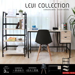 LEVI李維工業風個性鐵架雙抽書桌椅組/書房組-3件式 / H&D / 日本MODERM DECO