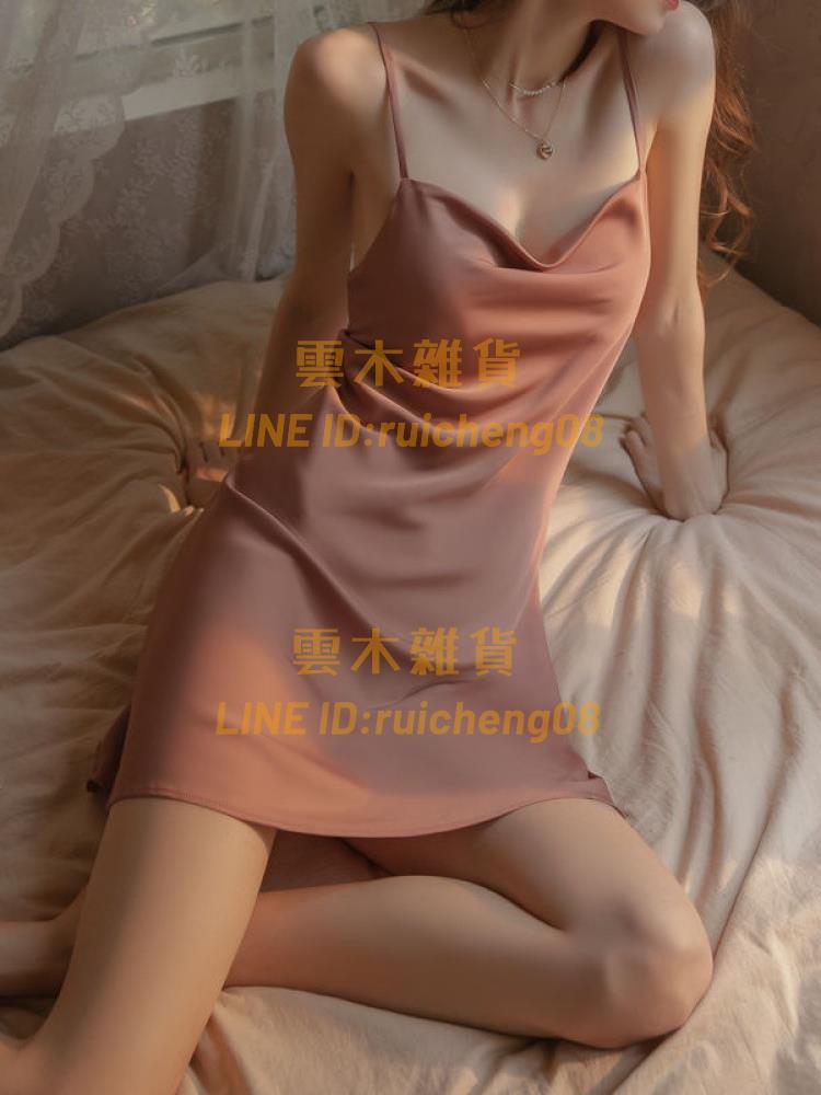情趣內衣 激情午夜魅力誘惑火辣床上調情大碼性感睡衣戰袍騷套裝女【雲木雜貨】