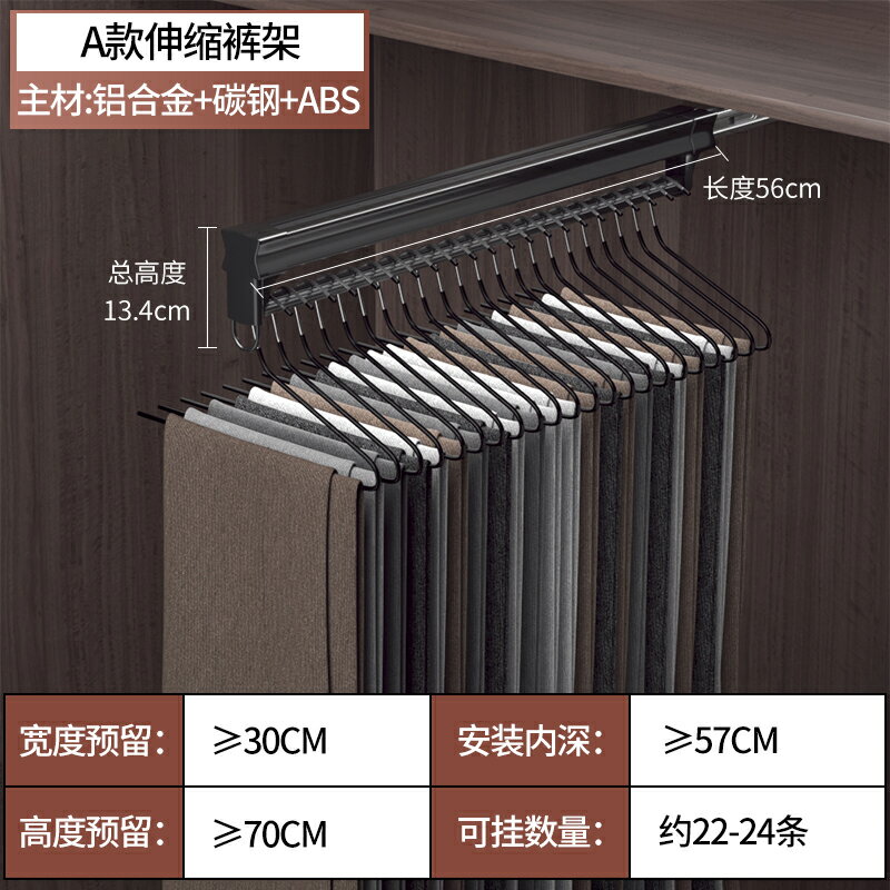 掛衣桿 掛衣架 吊衣桿 衣櫃掛衣桿頂裝抽拉式掛衣桿縱向衣櫃內伸縮衣架衣通桿豎向橫掛『cyd18687』