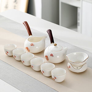 輕奢白瓷木側把功夫茶具泡茶套裝簡約辦公室家用小杯器陶瓷會客壺