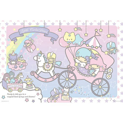 百耘圖 - LittleTwinStars雙星仙子星星馬車拼圖1000片 HP01000-176