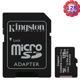 KINGSTON 128GB 128G microSDXC【100MB/s-Plus】microSD SDXC micro SD UHS U1 TF C10 Class10 SDCS2/128GB 金士頓 手機記憶卡