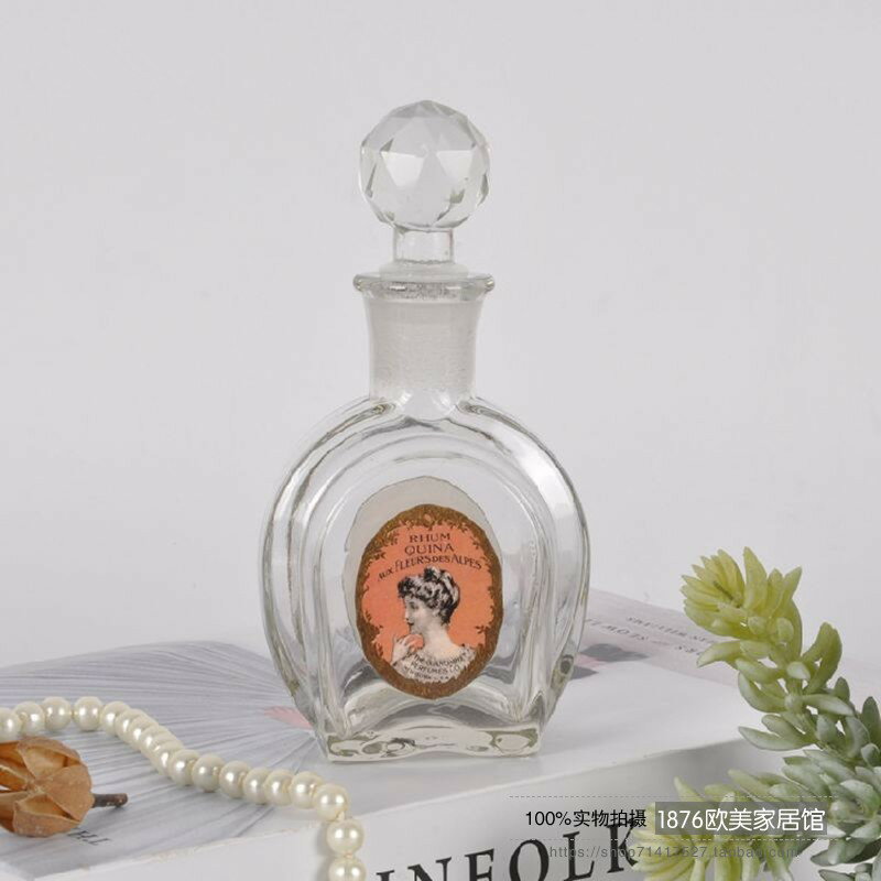 復古玻璃香精瓶 北歐透明玻璃香水瓶樣板房陳列裝飾擺件1入