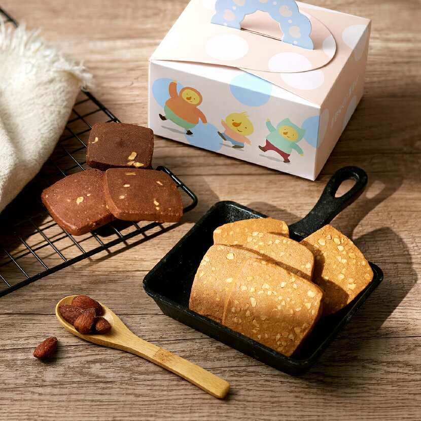 【喜憨兒】手工餅乾(10片獨享盒) 每片單包裝