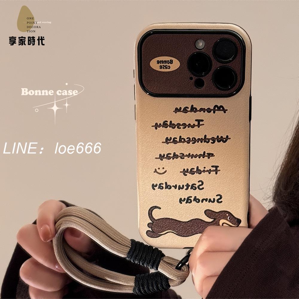 個性手機殼｜狗手機殼｜皮質手機殼｜潮酷手機殼