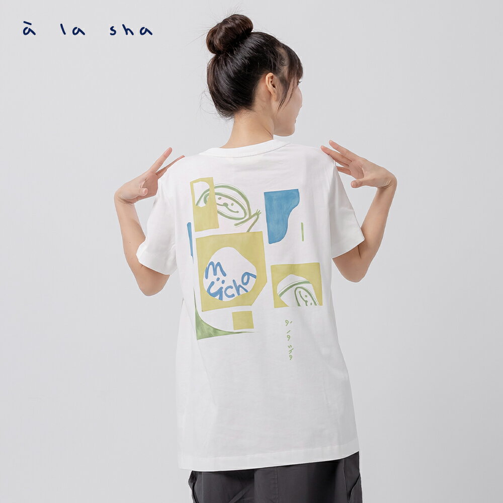 a la sha 色塊抹茶印花T