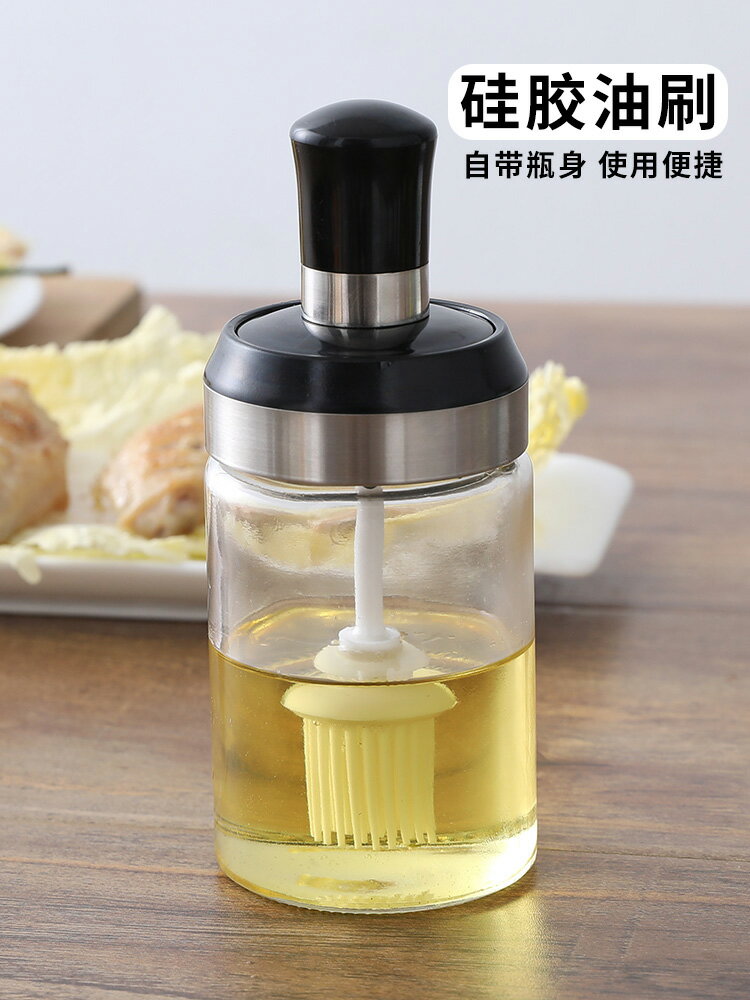 抹油神器刷油刷子帶玻璃瓶廚房烙餅燒烤矽膠刷家用耐高溫烘焙油刷