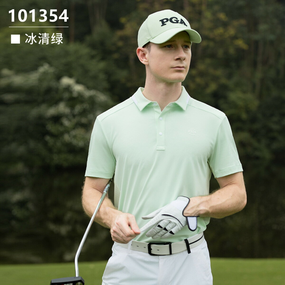 美國PGA 高爾夫球服 男裝 短袖T恤polo衫 吸濕速幹抑菌面料 透氣網布拼接