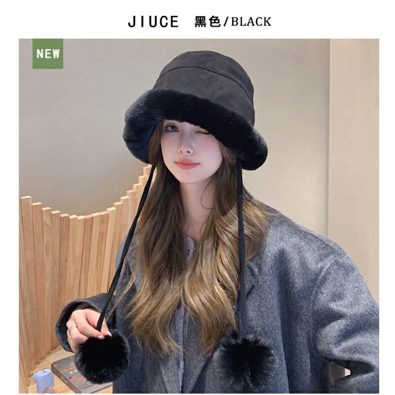 毛帽漁夫帽-毛絨可愛毛球保暖護耳女帽子5色74ig11【獨家進口】【米蘭精品】