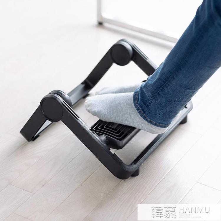 日本sanwa辦公室腳踏凳可折疊收納調節擱腳神器踩腳凳踮腳台墊腳 YTL【摩可美家】