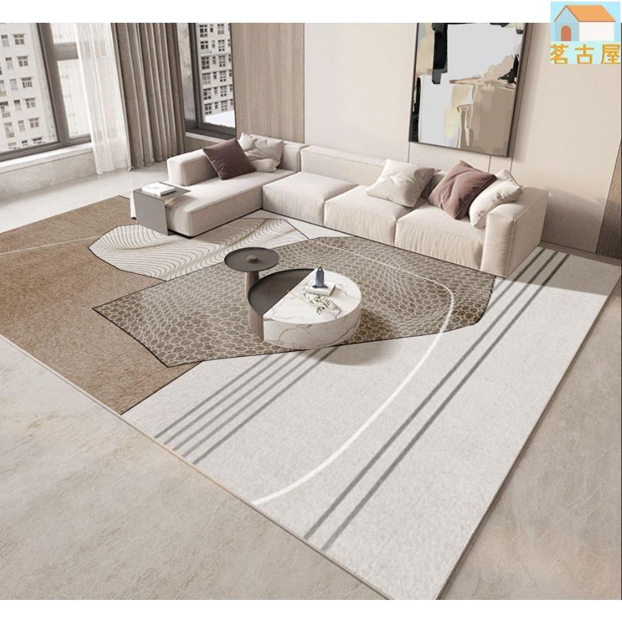 仿羊絨 現代 簡約 輕奢 地毯 客廳 茶幾 床邊 臥室 墊子