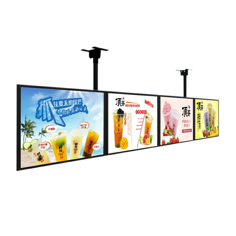 菜單展示牌 奶茶超薄菜單點餐價格表燈箱顯示懸掛磁吸電視漢堡廣告展示牌led『XY13526』