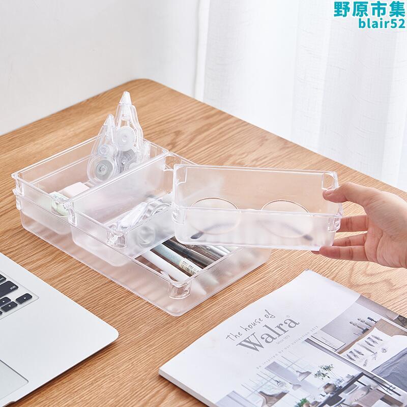 透明簡約化妝品亞克力盒子 宿舍桌面整理盒 首飾收納盒分類塑料盒