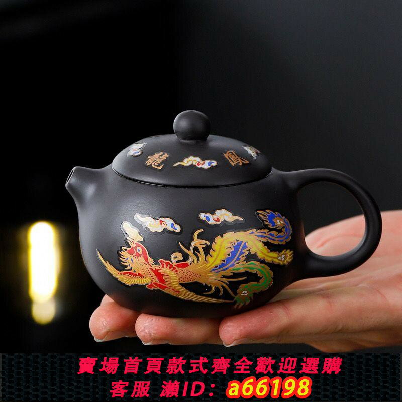 【臺灣公司 可開發票】遇熱變色紫砂西施壺全手工家用送禮品茶具泡茶壺功夫茶具高檔茶器