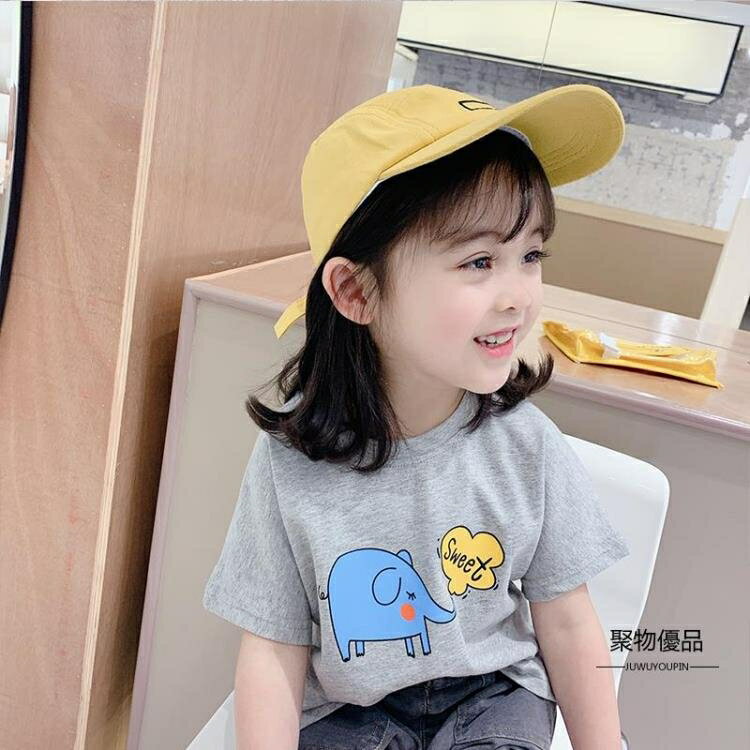 短袖T恤兒童T寶寶夏裝上衣半袖女童【聚物優品】