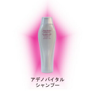 <br/><br/>  Shiseido-甦活養護洗髮乳/250ml<br/><br/>