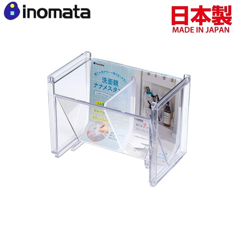 asdfkitty*日本製 INOMATA 透明斜置收納架 置物架-可疊放-洗臉台收納架 化妝小物收納架-正版商品
