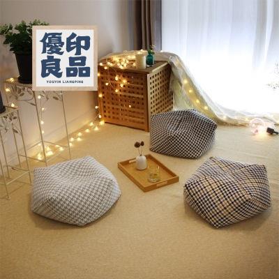 工廠直銷 【免費開票 榻榻米坐墊】 懶人坐墊墩子地板墊可拆洗換鞋凳子ins家用棉蒲團榻榻米耐壓矮凳 懶人沙發 懶人坐墊特惠/開立發票 全館折扣 y5415