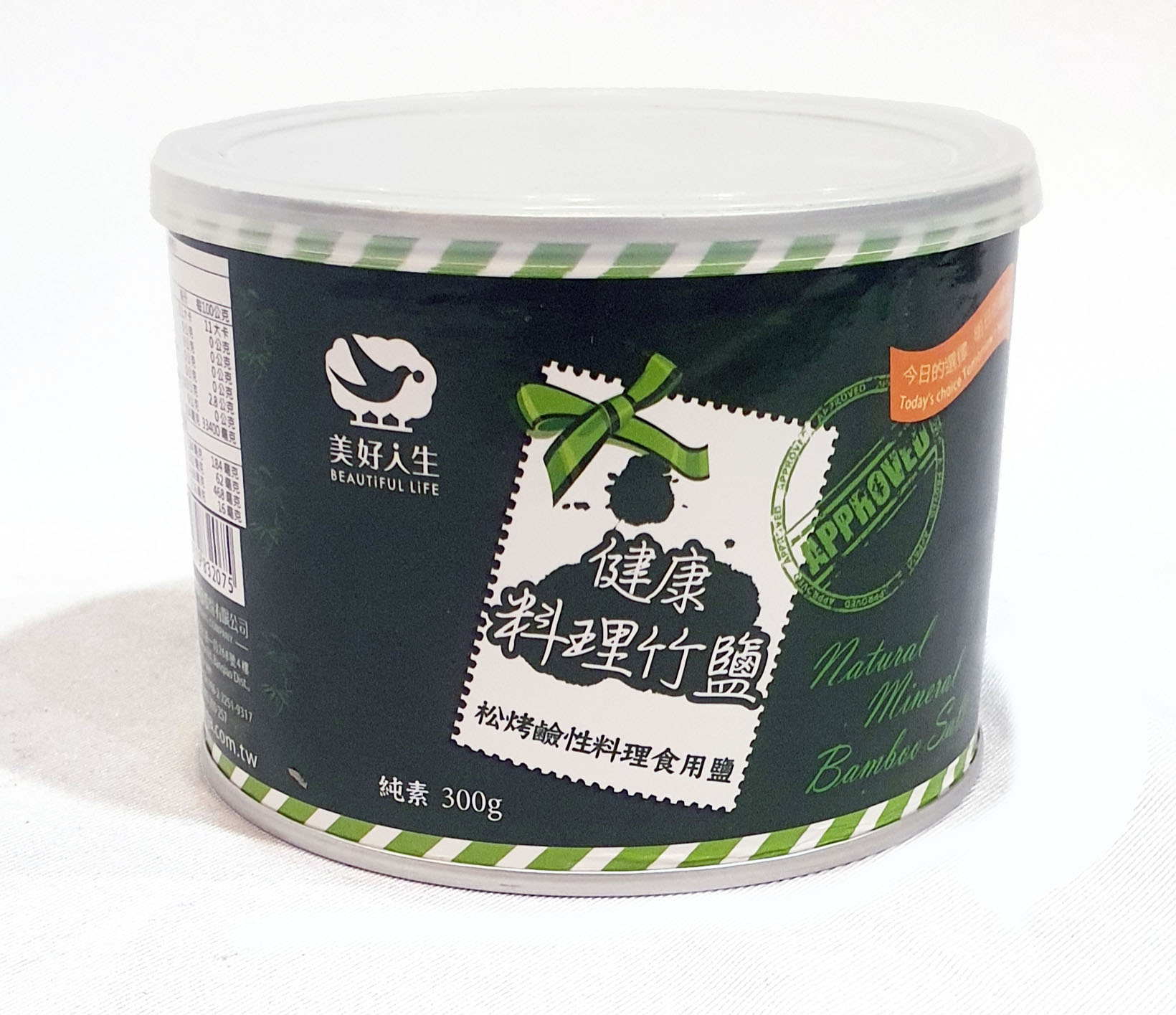 海力捷 美好人生健康料理竹鹽 300克/罐 (台灣製造)