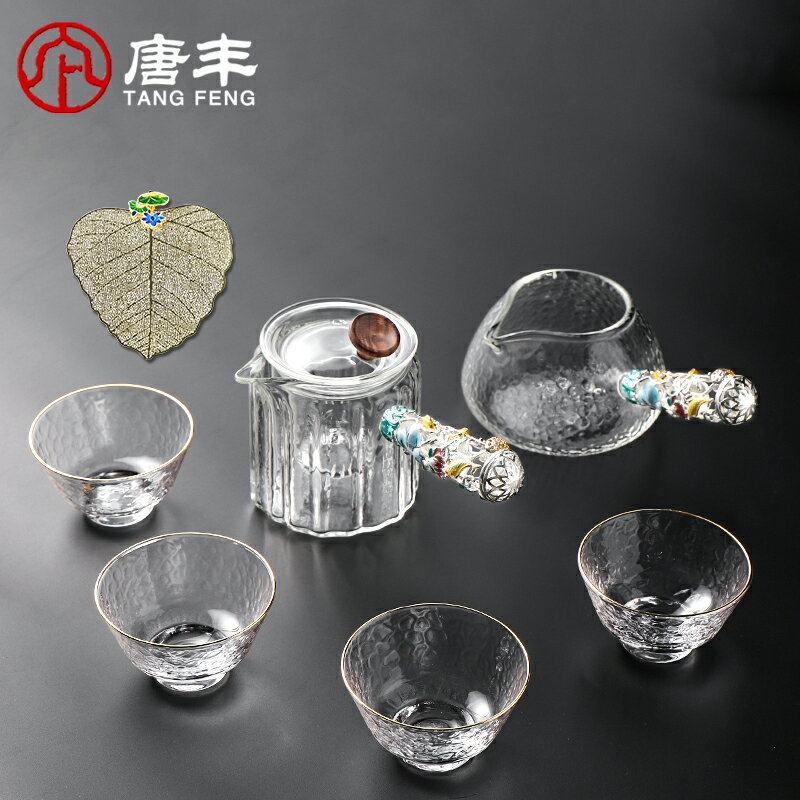 唐豐玻璃功夫茶具家用簡約琺瑯彩茶壺公道杯耐熱加厚茶杯190080