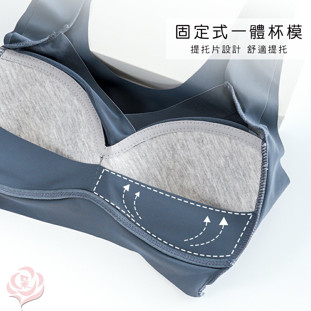 無痕無鋼圈內衣/舒適美背胸衣/睡眠內衣/無痕運動背心 無鋼圈固定杯 34.36.38.40 (8068)-唐朵拉 3