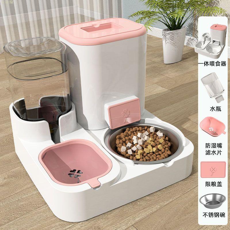 狗碗貓碗自動餵食器貓咪狗狗寵物飲水機一體貓糧盆狗飯盆寵物用品