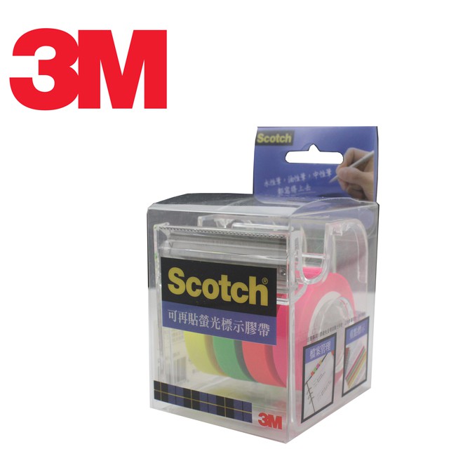 3M Scotch 812 可再貼 螢光標示膠帶 (4色)