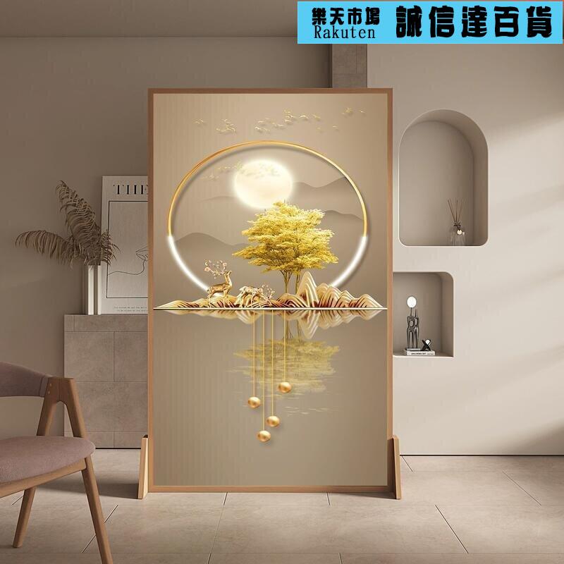 屏風 北歐屏風隔斷客廳進門簡約裝飾入戶玄關過道臥室遮擋移動座屏