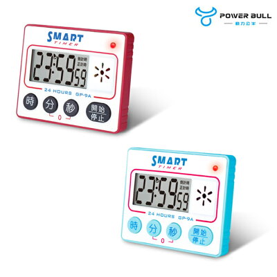 Dr.AV聖岡 動力公牛 GP-9A 24小時智能計時器 正倒時器 倒數計時器 定時器 大螢幕 高分貝