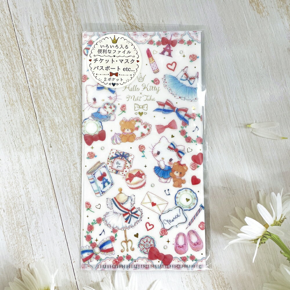 日本進口 三麗鷗 Hello kitty 迷你多用途收納夾｜小鶴日貨