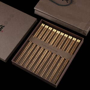 高檔紅木筷子家用分人快子家庭裝分用實木質商用禮盒套裝刻字定制