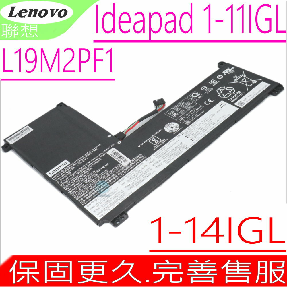 LENOVO L19M2PF1 電池(原裝)-聯想 Ideapad 1-11IGL05,1-14IGL05,L19C2PF1,L19L2PF1