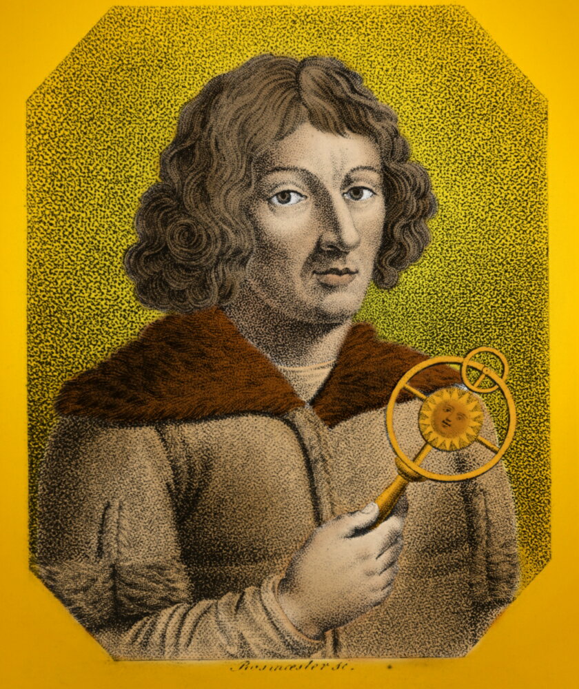 Коперник ученый