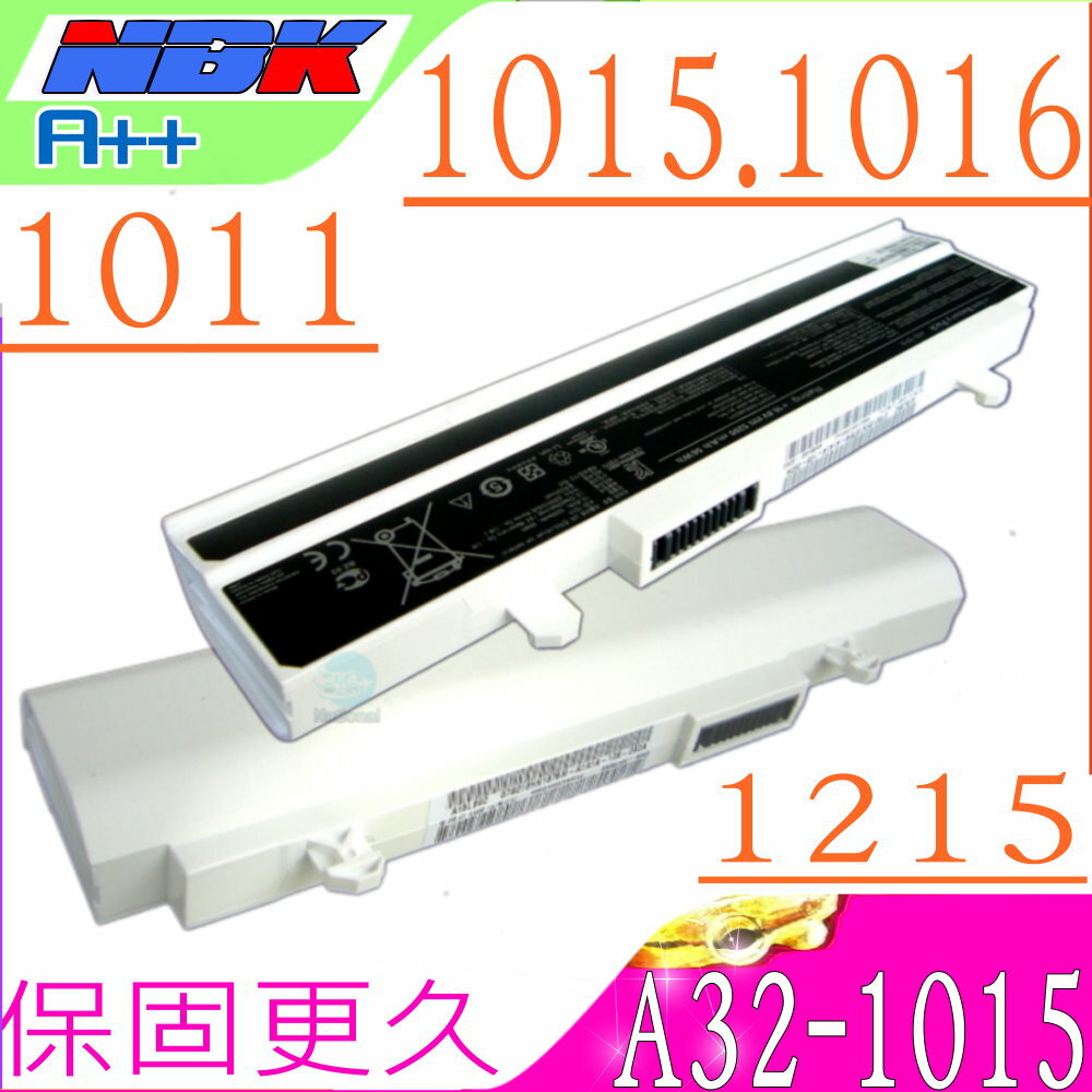 ASUS 1015，1215 電池(保固最久)-華碩 1011，VX6，R011，R051，1015PEG，1016，1016P，1016PE，VX6，A32-1015