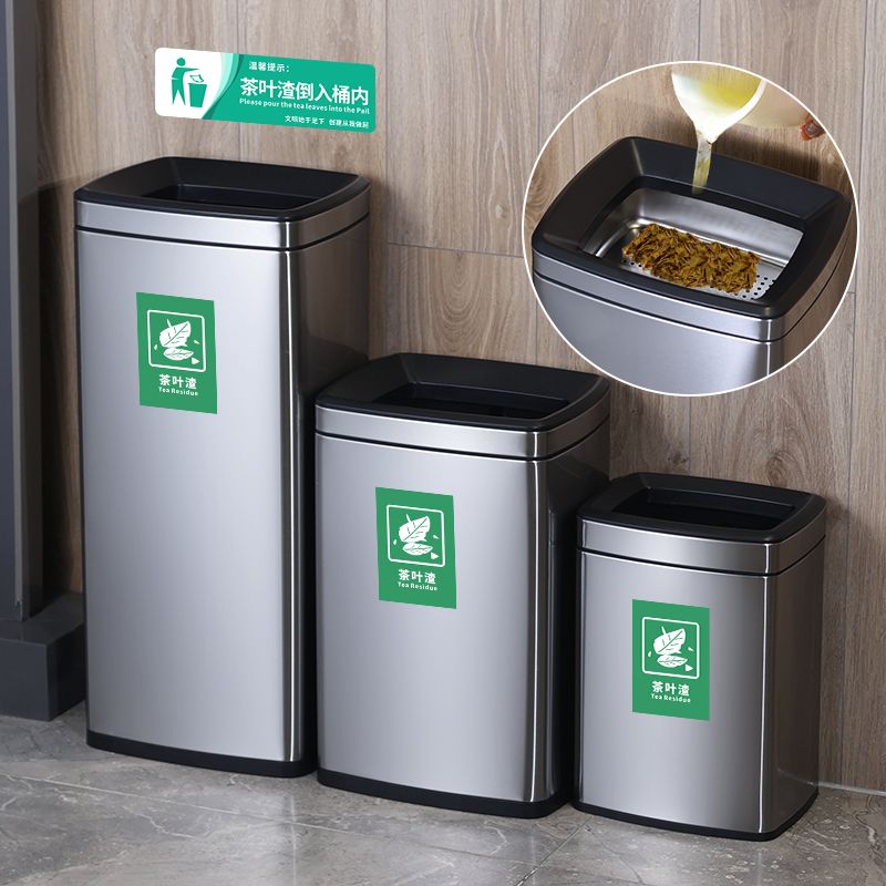 工廠現貨 特惠 免運 垃圾桶 三合一垃圾桶 家用垃圾桶商用不銹鋼茶水桶茶葉廢水桶濾茶桶超大號辦公室茶渣垃圾桶帶茶漏特惠/開立發票 1105