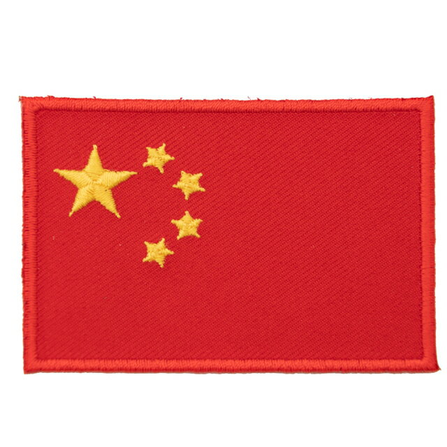 中國背膠立體繡貼 Flag Patch繡片貼 熨斗胸章 熨燙肩章 背膠揹包貼 布藝補丁貼 熨燙燙布貼 手機