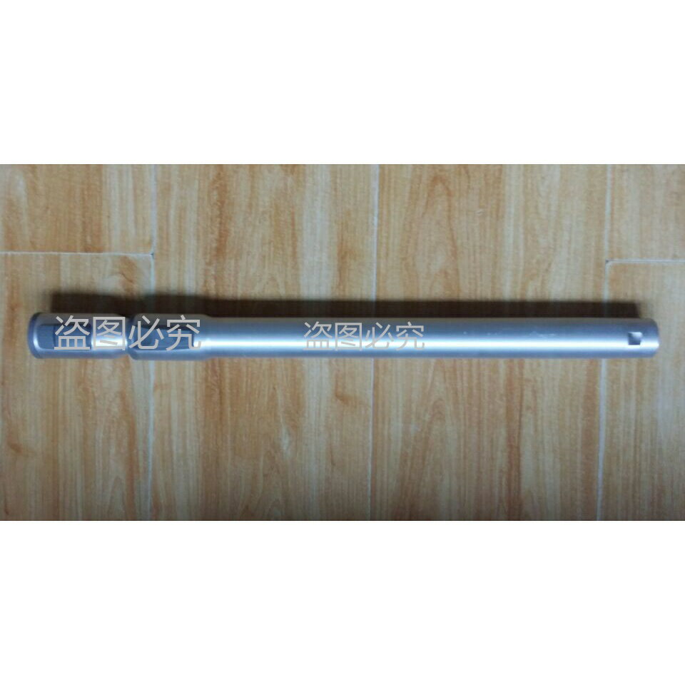 伊萊克斯吸塵器配件ZLUX1841伸縮管直管鋼管 ZLUX1841鋁管
