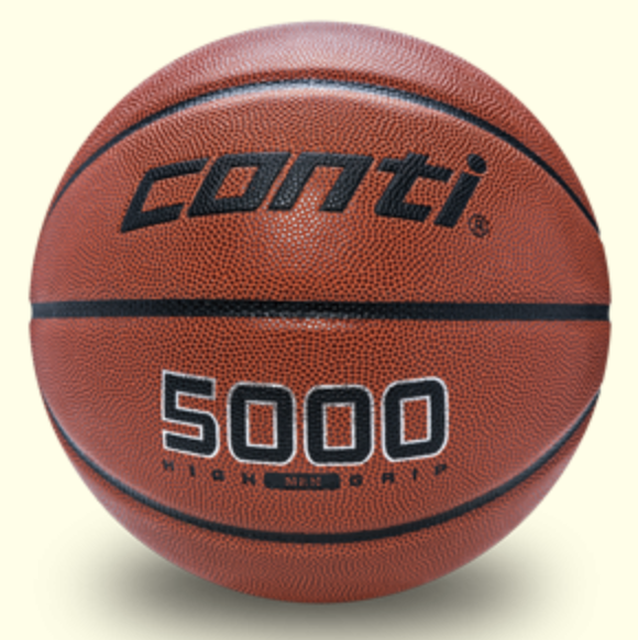 【Conti】5000系列 合成皮籃球 7號籃球 超軟合成貼皮 #B5000