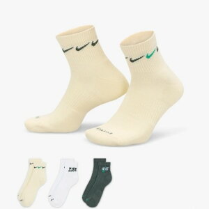 【滿額現折300】NIKE 襪子 EVERYDAY PLUS 綠米白 中筒 三雙入 踝襪 DH3827-901