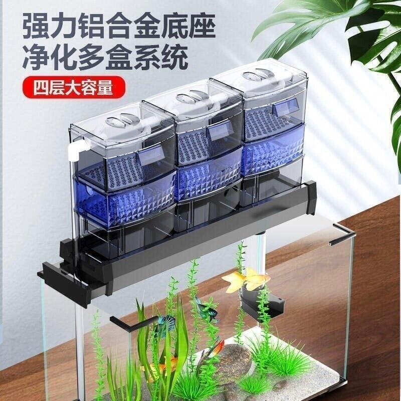 式魚缸滴流盒 過濾盒 外接儲水層頂部過濾器上過濾盒上置滴濾盒