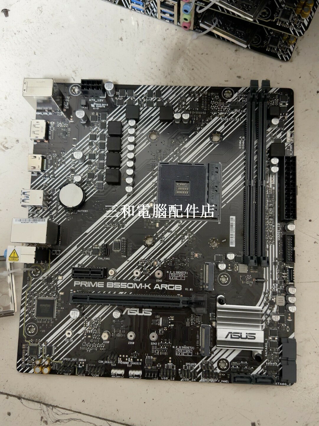 華碩 PRIME B550M-K ARGB 主機板 無拆無修 幾乎全新 外觀新 AM4 介面 支援 AMD 3000 4000 系列 CPU DDR4 雙槽 雙 M 2 插槽
