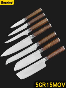 不銹鋼刀具套裝廚師刀多功能系列七件全套水果刀家用菜刀廚房刀具