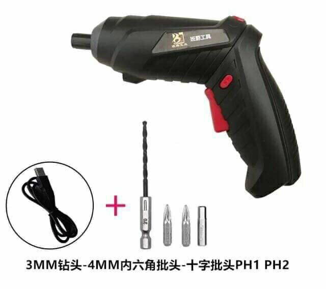 最新款式 電動螺絲起子 5v USB可充電 十字 一字起子 鋰電池 行動電源可充