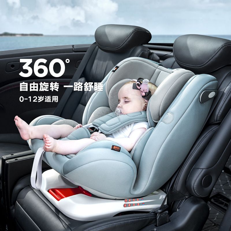 臺灣公司貨 免運 可開票 奧迪兒童汽車安全座椅a4l用q3車載a3新生嬰兒0到2歲1通用3歲以上