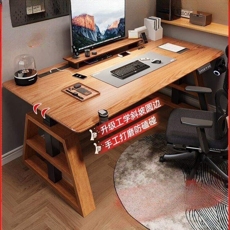 快速出貨 附發票 桌子升降桌帶插排 實木電動升降桌 智慧電腦桌 家用升降學習桌 寫字辦公桌 可站立工作臺 可升降桌腿
