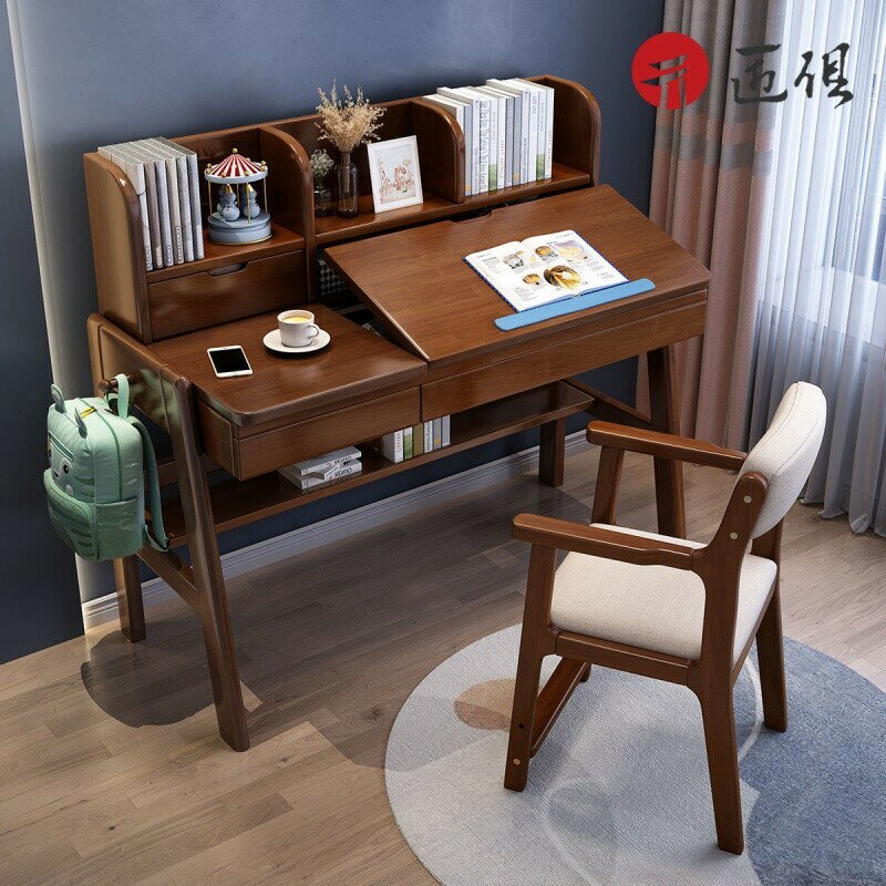 快速出貨 附發票 多功能帶書架實木書桌 可陞降寫字桌 國中/國小學生課桌 傢用學習桌椅 電腦桌 辦公桌 可貨到付款041